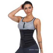 Fitness waist slimming body shaper belt black waist trimmer belt